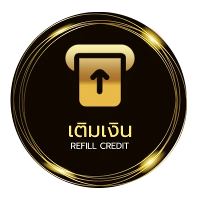 ฝากเงิน เช็คไปรษณีย์ไทย ลงทะเบียน ไว 24 ชม.
